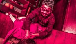 魑魅魍魉爆料女主播视频,魑魅魍魉爆料背后的真相