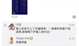 怎么剪爆料独家的视频,如何巧妙剪辑制作爆款爆料视频