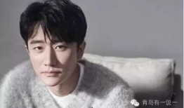 肖战笑哭娱乐圈爆料,揭秘明星幕后趣事